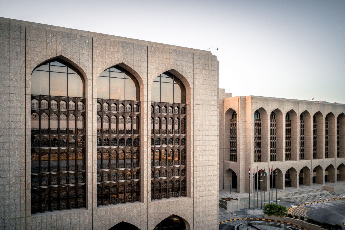غسيل الأموال في الإمارات